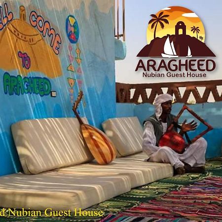 Nubian Kingdom Aragheed House Leilighet Aswan Eksteriør bilde
