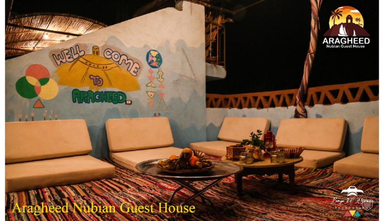 Nubian Kingdom Aragheed House Leilighet Aswan Eksteriør bilde